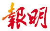 I learnt how to make homepage here!